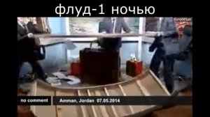 румсют слендер вторая часть (помогите)