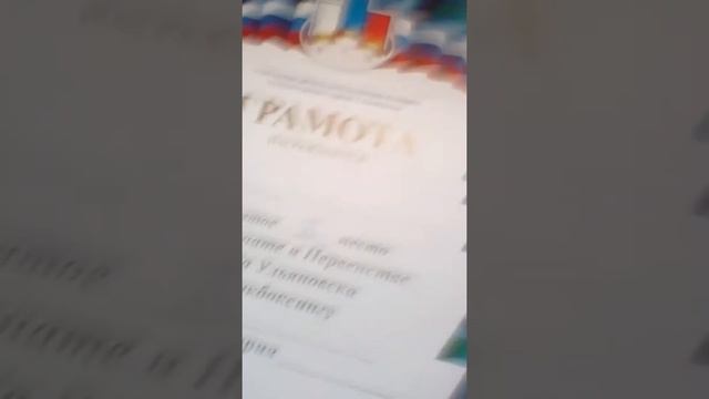 После соревнования по кикбоксингу моя награда и что мы купили там смотреть онлайн