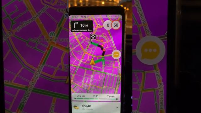 В яндекс такси ? на минивэне. Работа на минивэне. смотреть онлайн