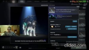 Собрал ЛУЧШИЙ сет на Абадона за 14 центов/16 рублей В ДОТА2/DOTA2