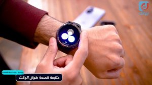 مراجعة HUAWEI WATCH GT Runner | أفضل ساعة رياضية