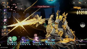 Обожаю авто_ бой в HSR. Как быстро ляжет Оборотень?  @hsr @honkai star rail.