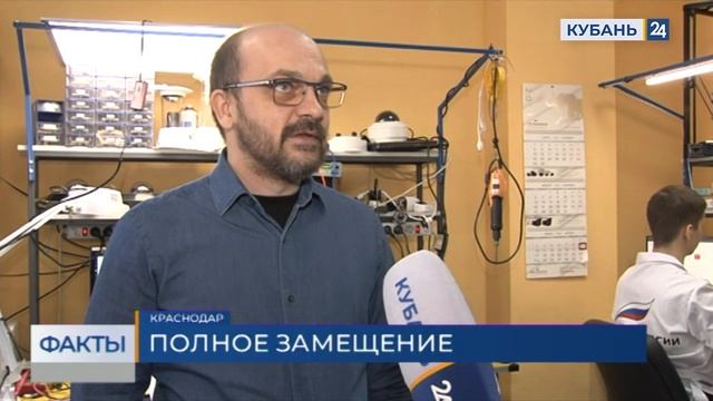 На Кубани импортозамещающие промпредприятия смогут получить льготный заем под 0,1%