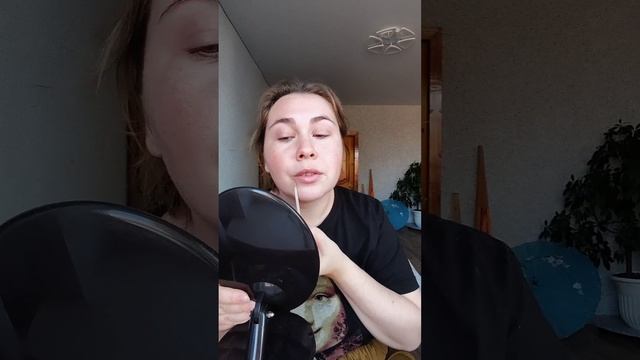Делаю макияж и разговариваю об осознаниях (эзотерика, психология, красота)