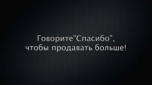 Антон Берсерк про корпоративный нетворкинг | Проект Алексея Бабушкина