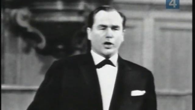 Отс Георг ч 1 смотреть онлайн