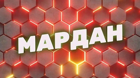 Мардан | Соловьёв LIVE | 26 декабря 2022 года