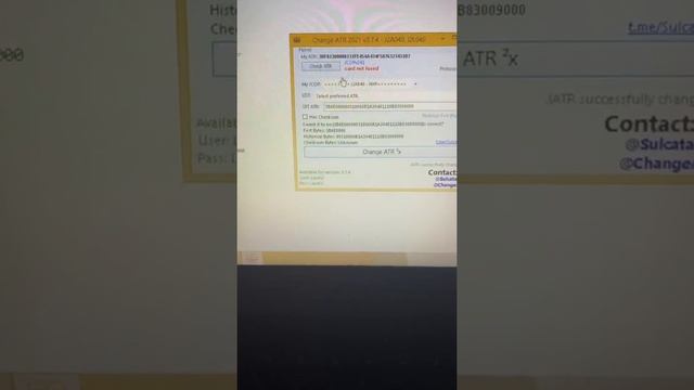 ATR Tool, Demonstration of ATR Change in JCOP JAVA - CATR 2023 смотреть онлайн