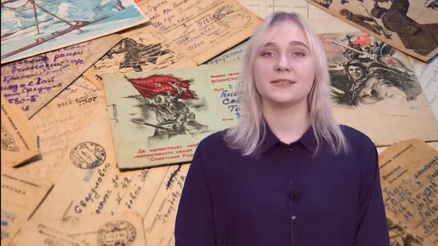 Самофалова Ксения о Быкове Николае Ивановиче
