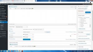КАК ДОБАВИТЬ ВЫБОР ЦВЕТА/РАЗМЕРА/ОБЪЕМА/ВЕСА В ТОВАР? ВордПресс | ВАРИАЦИИ