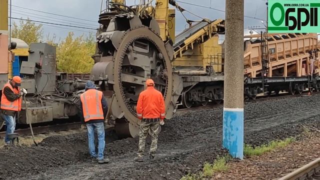 Ремонт колій смотреть онлайн