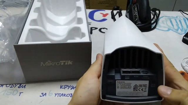 Mikrotik Audience точка-доступа(мини-обзор) смотреть онлайн