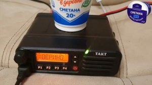 ТАКТ СТАЦИОНАР, 45 ватт по цене СиБихи, доступная радиостанция uhf, ТАКТ 101 (201) П45, ТАКТ=Hytera