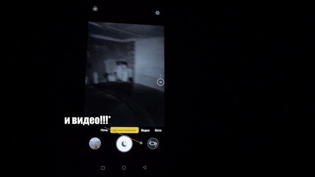 Zeeker P10 - такой стабилизации видео вы еще не видели! Защищенный смартфон с ЛУЧШЕЙ КАМЕРОЙ!