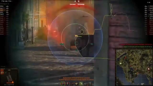 Как танк? Chi-Nu-Kai Самый лучший обзор ! смотреть онлайн