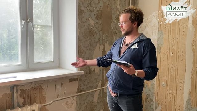 Ремонт 1-комнатной квартиры, вторичное жилье Аминьевское шоссе д.36, г. Москва смотреть онлайн