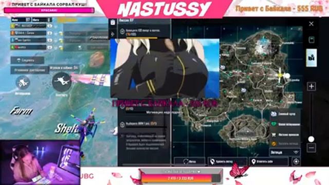 СТРИМ С ВЕБКОЙ | УЧИМСЯ НЕ СЛИВАТЬ КД | КАСТОМКА НА 50? смотреть онлайн