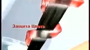 Реклама Глисс кур наоборот