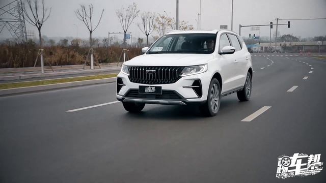 试驾吉利远景X6 PRO，谁说便宜没好货？ #013 смотреть онлайн