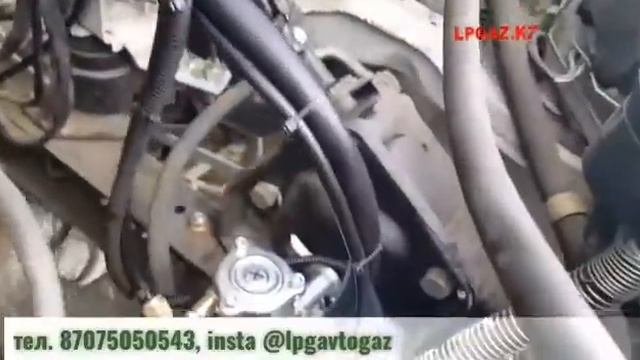 Установка ГБО Газель цельнометаллическая, пасажирская баллон спарка 87 л.