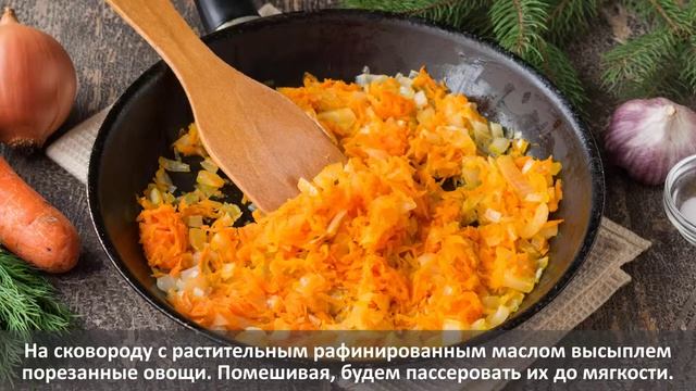 Нежный печеночный паштет смотреть онлайн