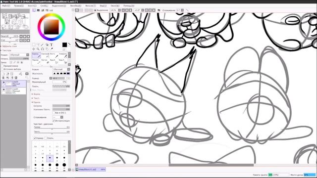 Как разнообразить процесс обучения рисованию | Фантазирую на шариках смотреть онлайн