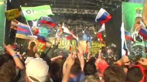 Нашествие 2008 Nashestvie 2008