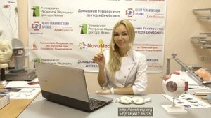 Победить близорукость возможно! ? Восстановление зрения в домашних условяих. Фузиотренер