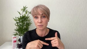 Детский крем и взрослая кожа