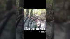 МЕХКАН К1ЕНТИЙ