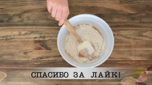 ПОСТНОЕ ПЕЧЕНЬЕ  - АРАХИСОВОЕ ПЕЧЕНЬЕ -  ВЕГАНСКОЕ ПЕЧЕНЬЕ