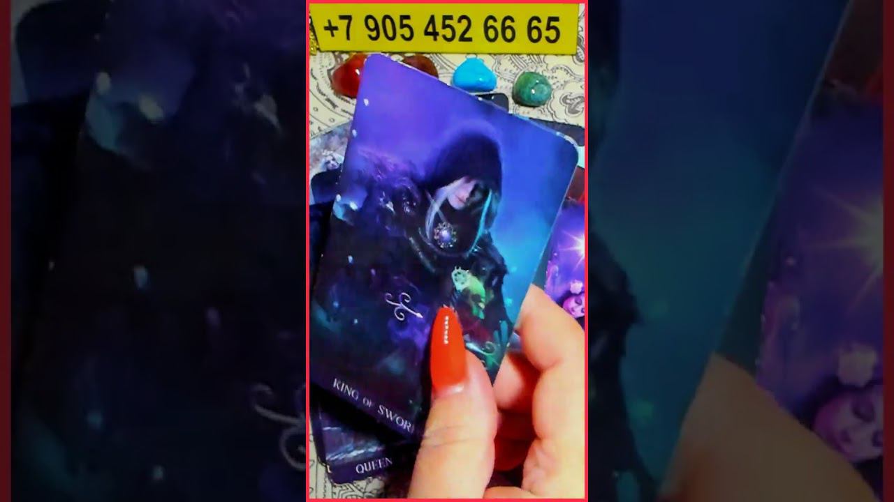 ЧТО ПРИНЕСЁТ ВАМ СРЕДА??? Алёна Ариес Таро #ютуб #новости #сегодня