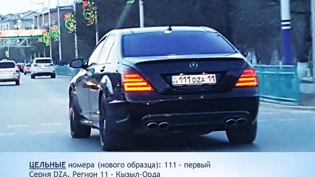 Крутые АВТОномера Кызылорда. Qyzylorda car plate numbers - 1 Minute Story NS смотреть онлайн