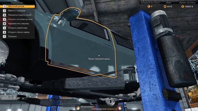 Car Mechanic Simulator 2015 : Часть 17 "Чиним двигатель паркетнику" смотреть онлайн