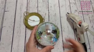 Как сделать новогодний пластиковый шар с фото своими руками