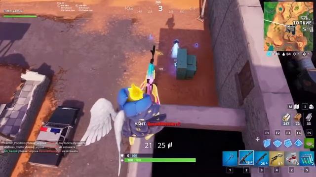 Fortnite ловец снов смотреть онлайн