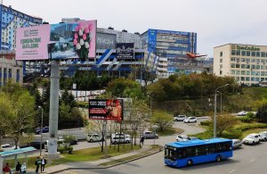 Проспект Красного Знамени , ост. Гоголя. Владивосток