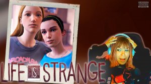 Life is Strange #8 | Это неправильно |