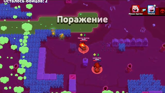 ЛУННЫЙ НОВЫЙ ГОД | ЧТОООО!!! | Brawl Stars смотреть онлайн