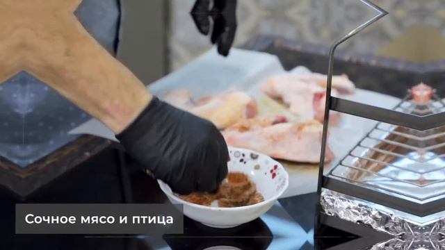 Коптильня горячего копчения OLSEN смотреть онлайн