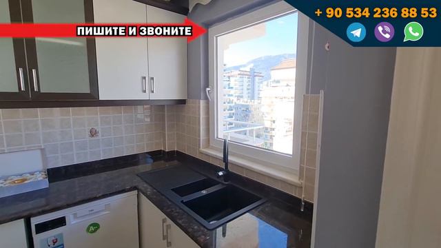 БОЛЬШАЯ квартира в Алании КРАСИВАЯ недвижимость в ТУРЦИИ в центре города на берегу моря