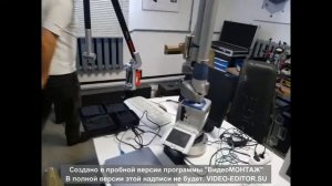 Ремонт Faro Edge 3 7