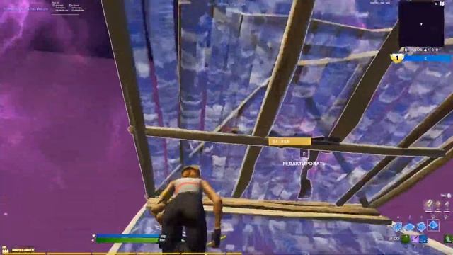 играю кастомки у ранти Форт найт 90+ping смотреть онлайн