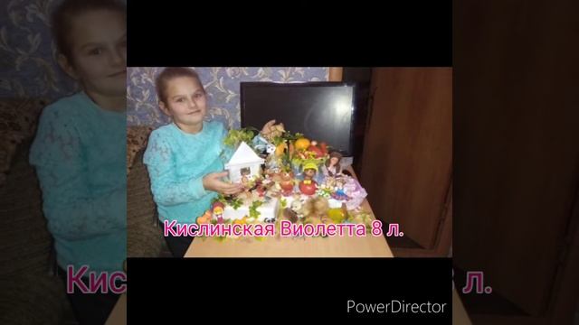 Творческий проект "Золотая осень" смотреть онлайн