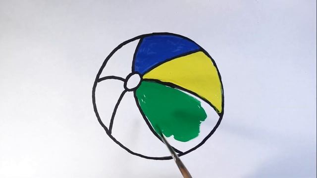 Как нарисовать МЯЧ/УЧИМ ЦВЕТА/Рисунок-раскраска для детей/ How to draw a ball