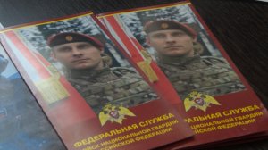 Росгвардия приглашает на службу по контракту в новых регионах РФ