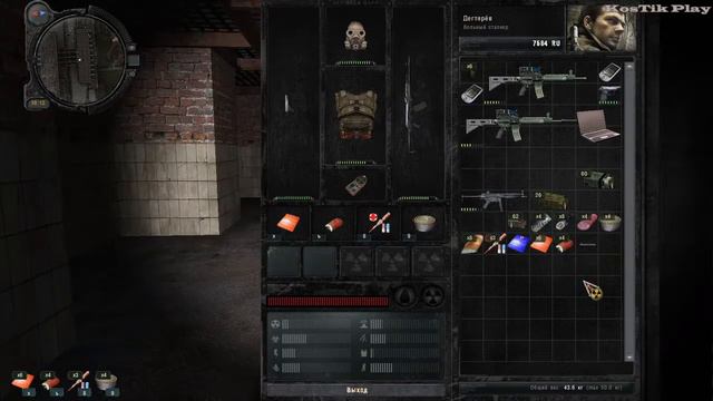 S.T.A.L.K.E.R.: Зов Припяти. #2. Станция переработки отходов. смотреть онлайн