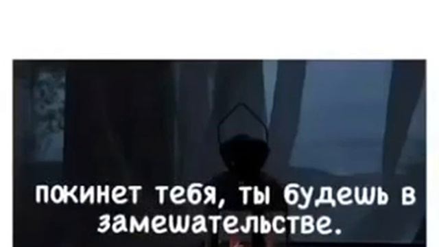 Любовь#не дай Аллах полюбить кого-то сильнее Аллаха смотреть онлайн