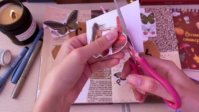 Оформление И Заполнение Ежедневника В РЕАЛЬНОМ ВРЕМЕНИ (АСМР ЗВУКИ) смотреть онлайн