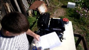 Новый двигатель для вездехода 18.5 л.с (ЛИФАН)....